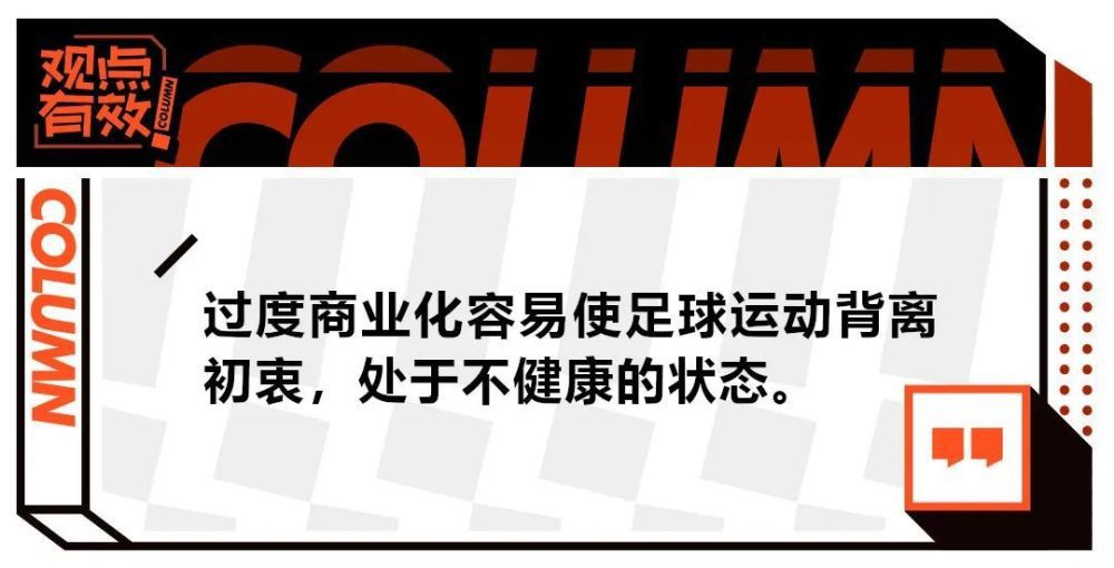 小将刘易斯-米利上场比赛打入一球，他也以17岁229天的年龄成为纽卡历史上最年轻的英超进球者。